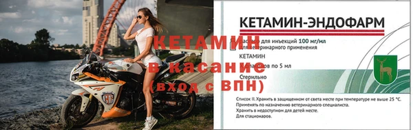 тгк Верхний Тагил