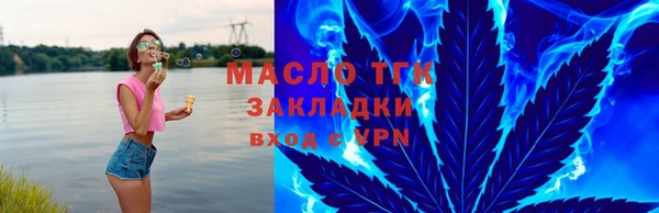 эйфоретик Володарск