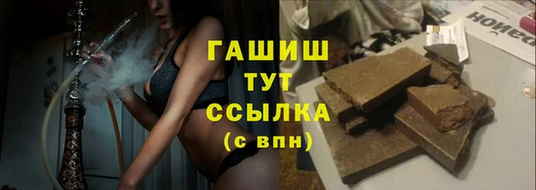 круглые Волоколамск