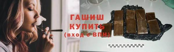 гидропоника Волосово