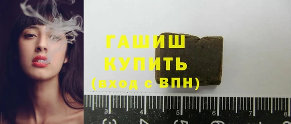 хмурый Верея
