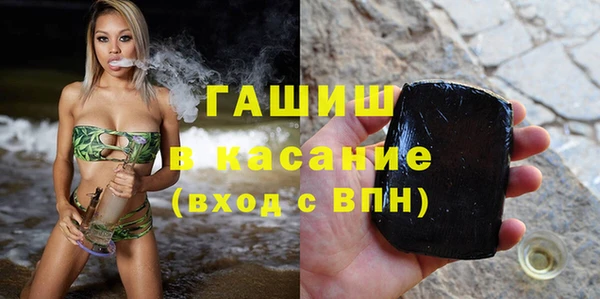 эйфоретик Володарск