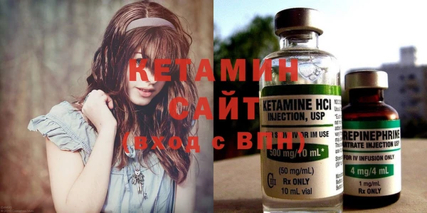 тгк Верхний Тагил
