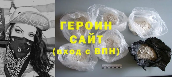 эйфоретик Володарск