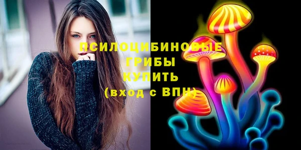 круглые Волоколамск