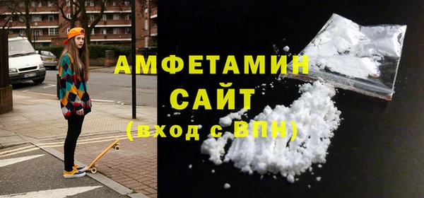 гидропоника Волосово