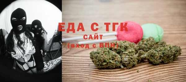 гидропоника Волосово