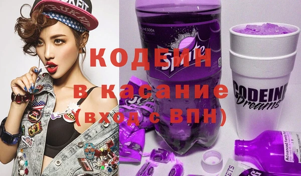 круглые Волоколамск