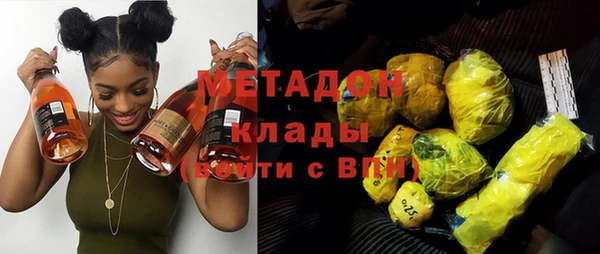 гидра Верхнеуральск